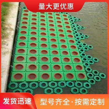 人工浮島的價(jià)格